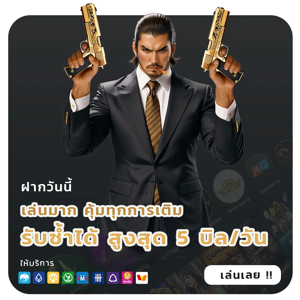 หวยยี่กีออกอะไรวันนี้